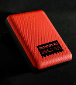 Печать на powerbank Печать на powerbank