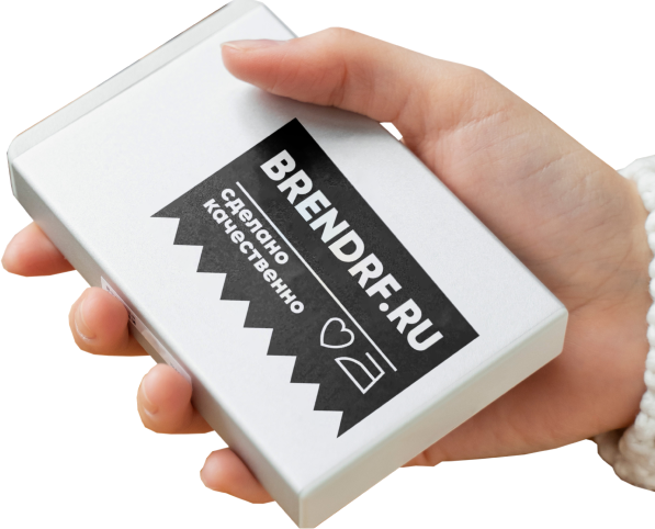 Печать на powerbank Печать на powerbank