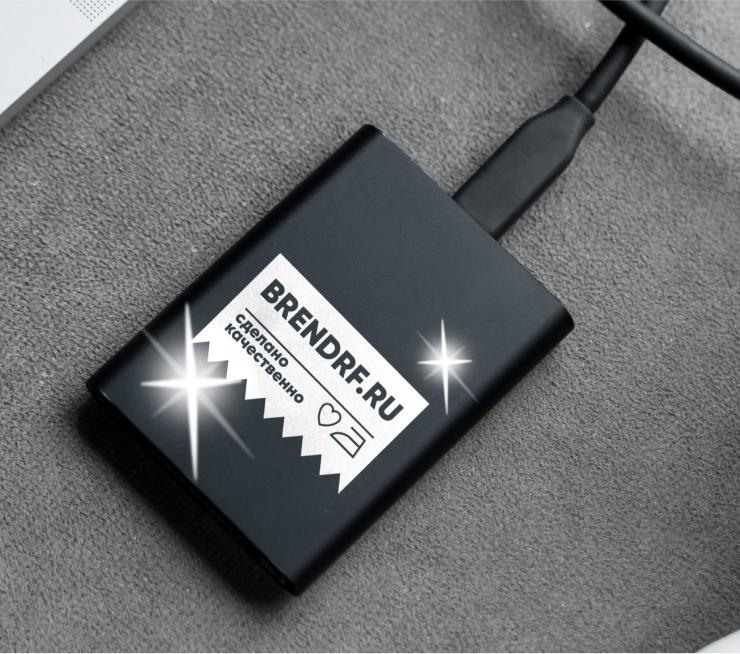 Печать на powerbank Печать на powerbank